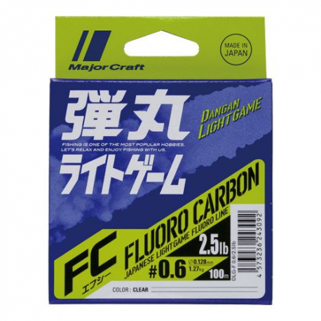 MAJOR CRAFT DANGAN FLUORO CARBON LIGHT GAME.jpg 